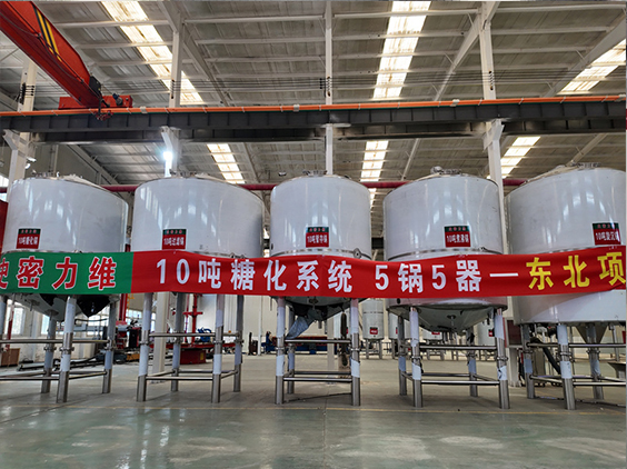 锦屏精酿啤酒设备厂—5吨五锅五器糖化系统—四川项目